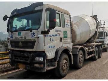 XCMG G4804B Used HOWO Concrete Mixing Truck Price