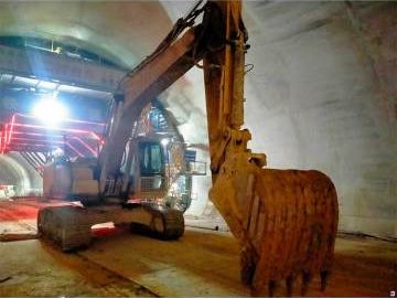 XCMG Used Crawler Excavator 20t XE245GH Used Excavators for Sale 2