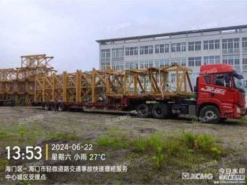2023 XCMG Used XGT7528A-18S1 Tower Crane Price