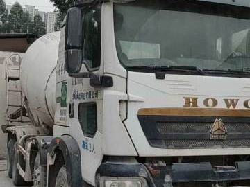 XCMG G4804B Used Concrete Mixer Truck Machine Price
