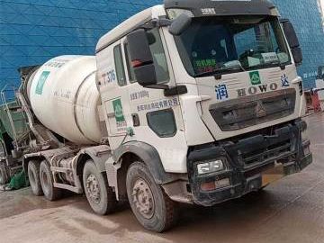 2021 Used G4804B Used Concrete Mixer Near Me