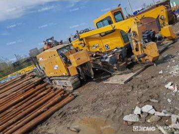 XCMG used Horizontal Directional Drill XZ360E price