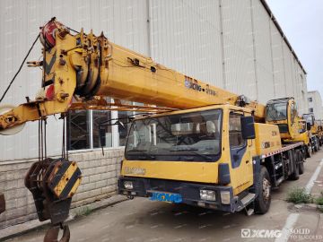 Used Lifting Crane XCMG - QY25K-II For Sale