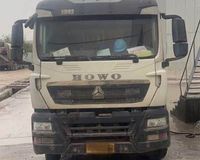 2021 G4804B Used HOWO Mobile Cement Mixer Truck for Sale
