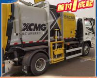XCMG XZJ5080TCAB5 kitchen garbage truck 6