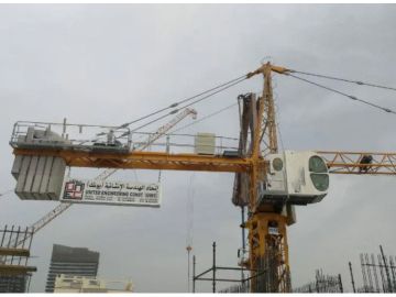 XCMG XGT7026-12S1 12 Ton Used Topless Tower Crane Price