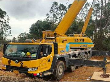XCMG XCA220 220 Tons Used All Terrain Crane for Sale