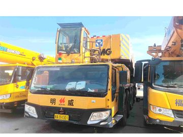 XCMG QAY1200 1200t Used All Terrain Crane for Sale