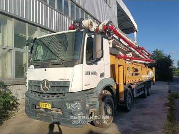 XCMG Used HB58V Chinese Concrete Pump Truck with Good Price