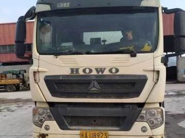2020 G4804B Used 12 Cbm Capacity Concrete Drum Mixer Truck