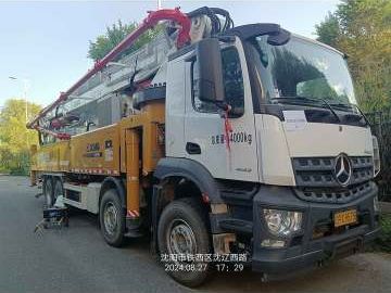 XCMG Used 58 Meters Truck Mounted Concrete Pump HB58V for sale