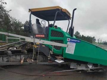XCMG Used Asphalt Paver Machine RP1655T Heavy Duty for Sale