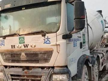 XCMG G4804B Used Concrete Mixer Truck Price