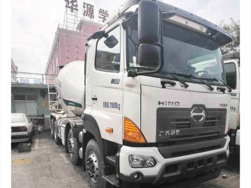 XCMG G4802B Used Mobile Concrete Mixer for Sale