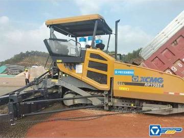 XCMG Used Asphalt Equipment RP1355T Low Hours for Sale