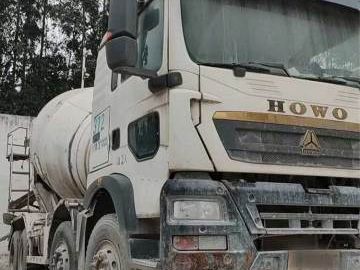 XCMG G4804B 12m3 Used Cement Concrete Truck Mixer for Sale