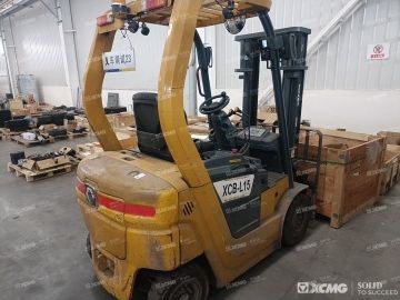 Electric Forklift Truck XCMG Used Forklift XCB-L15 price