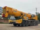 XCMG QAY300 300t Used All Terrain Crane Hydraulic Truck Crane for Sale