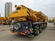 2022 QY50K5C_1 Used Crane Boom for Sale