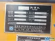 XCMG Used Asphalt Equipment RP1355T Low Hours for Sale