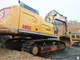 XCMG Second Hand Excavators XE600DK MAX Low Price Large Excavator for Sale