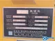 XCMG RP953T Used Asphalt Paving Equipment for Sale Good Condition