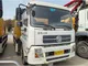 XCMG Used 2020 HBC10022 Concrete Line Pump Price