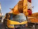 2023 XCA130L8_2 Used Crane Truck Price