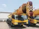 XCMG QY95K7C Used Truck Mounted Cranes for Sale