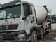 2021 G4804B Used Concrete Mixer Vehicle 12m3 for Sale