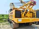 2023 XCMG XGC55 Used Compact Crawler Crane 55 Ton Crawler Crane for Sale