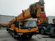 2011 XCMG QY70K-I 70 Tons Used Boom Trucks Crane Truck Price