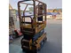 XCMG XG0607DC 7m Used Electric Mobile Scissor Lift for Sale