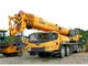 XCMG QY55KA_Y 55t Second Hand Truck Cranes for Sale