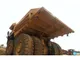 XCMG XDE200 Used Mining Dump Truck Price