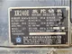 XCMG XR240E Used Rotary Table Drilling 80m Platform Drill