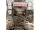 2021 G4804B Used HOWO Mobile Cement Mixer Truck for Sale