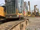 XCMG Used Drilling Rig Machine XRS1050 Rotary Drilling Machine Price