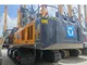 XCMG Used Rotary Drilling Rig Machine XR400E Hydraulic Rotary Drilling for Sale