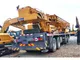 XCMG QY55KA_Y 55t Second Hand Truck Cranes for Sale