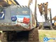 XCMG Used Rotary Pile Drilling Rig XR280D Drilling Machine for Sale
