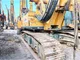 XCMG XRS1050 Used Hydraulic Rotary Rig for Sale