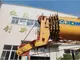XCMG QY50K5D_1 50t Used Hydraulic Truck Cranes for Sale