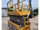 XCMG XG1412HA-Li 14m Used Cheap Price Mobile Scissor Lift