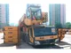 XCMG QAY800 Used Truck Crane 800 ton All Terrain Crane for Sale