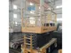XCMG GTJZ1412 14m Used Low Price Mobile Scissor Lift for Sale