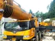 XCMG QY95K7C 95t Used Crane Truck for Sale