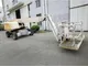 XCMG GTBZ20S 20m Used Telescopic Boom Lifts for Sale