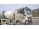 XCMG G4804B 12cbm Used Concrete Mixer Truck for Sale