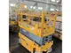 XCMG GTJZ0607 7m Used Cheap Price Mobile Scissor Lift for Sale